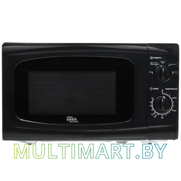 Микроволновая печь Oasis MW-70UВ